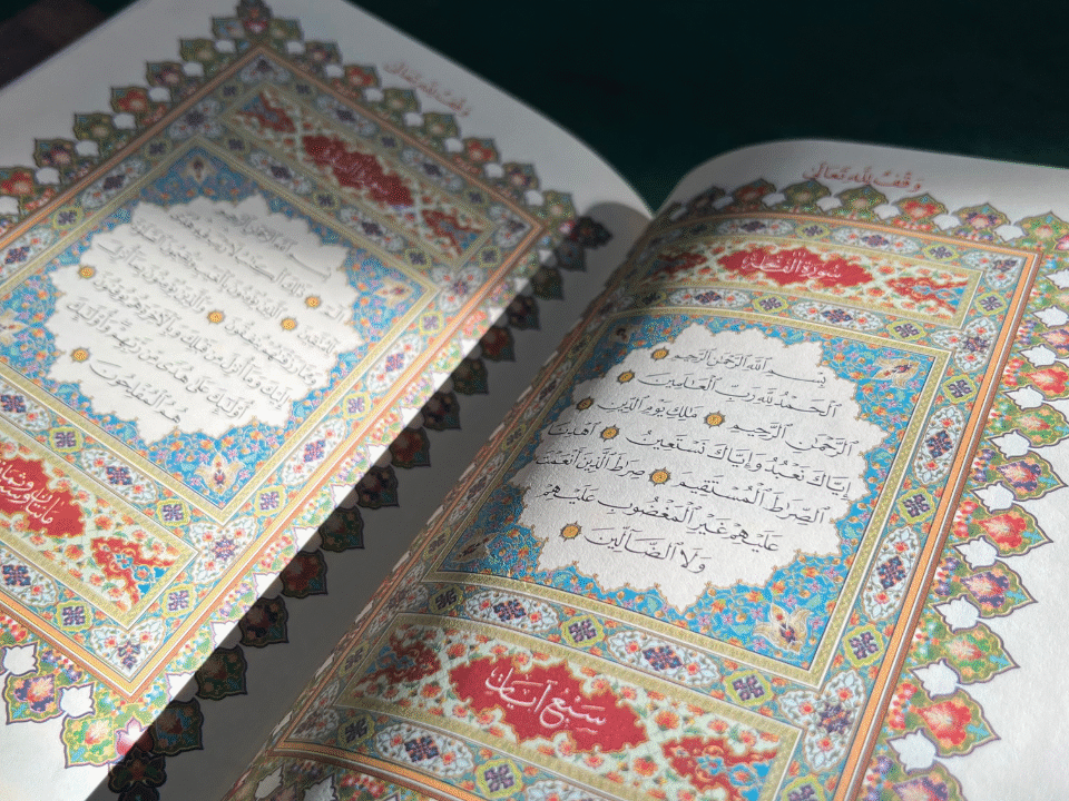 Elegant luxury Qur’an edition wrapped for Ramadan gifting