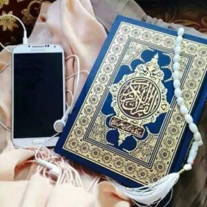 Is Ramzan, screen se nahi, Quran se connection banaiye