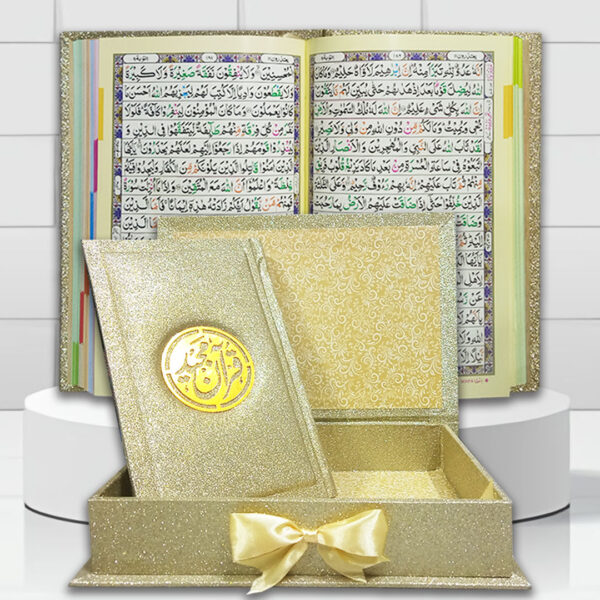 Glittered Rainbow Quran with Ribbon Box – Luxury Wedding Islamic Gift Set