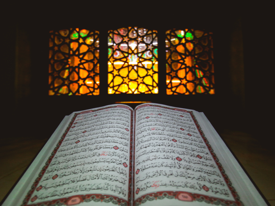 A blessed 9th Ramzan — recite dua and wazifa for mercy, peace, and forgiveness.