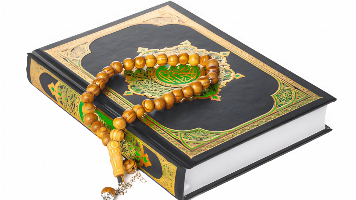 High-quality 16 Line Quran PDF – the perfect Mushaf for Hifz and daily recitation.