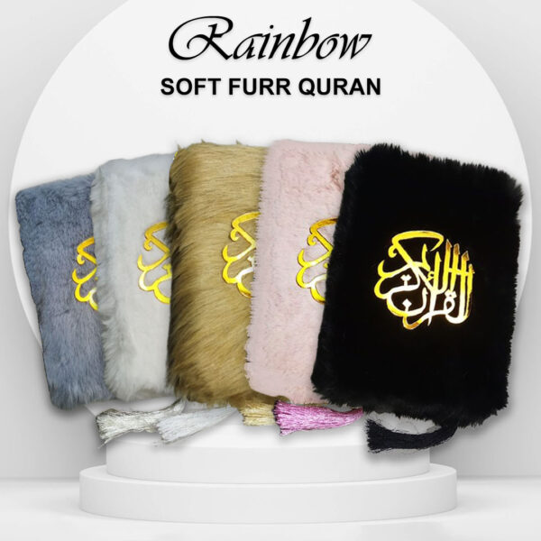 Premium Soft Furr Rainbow Holy Quran 16 Lines Tajweedi (Limited Edition)