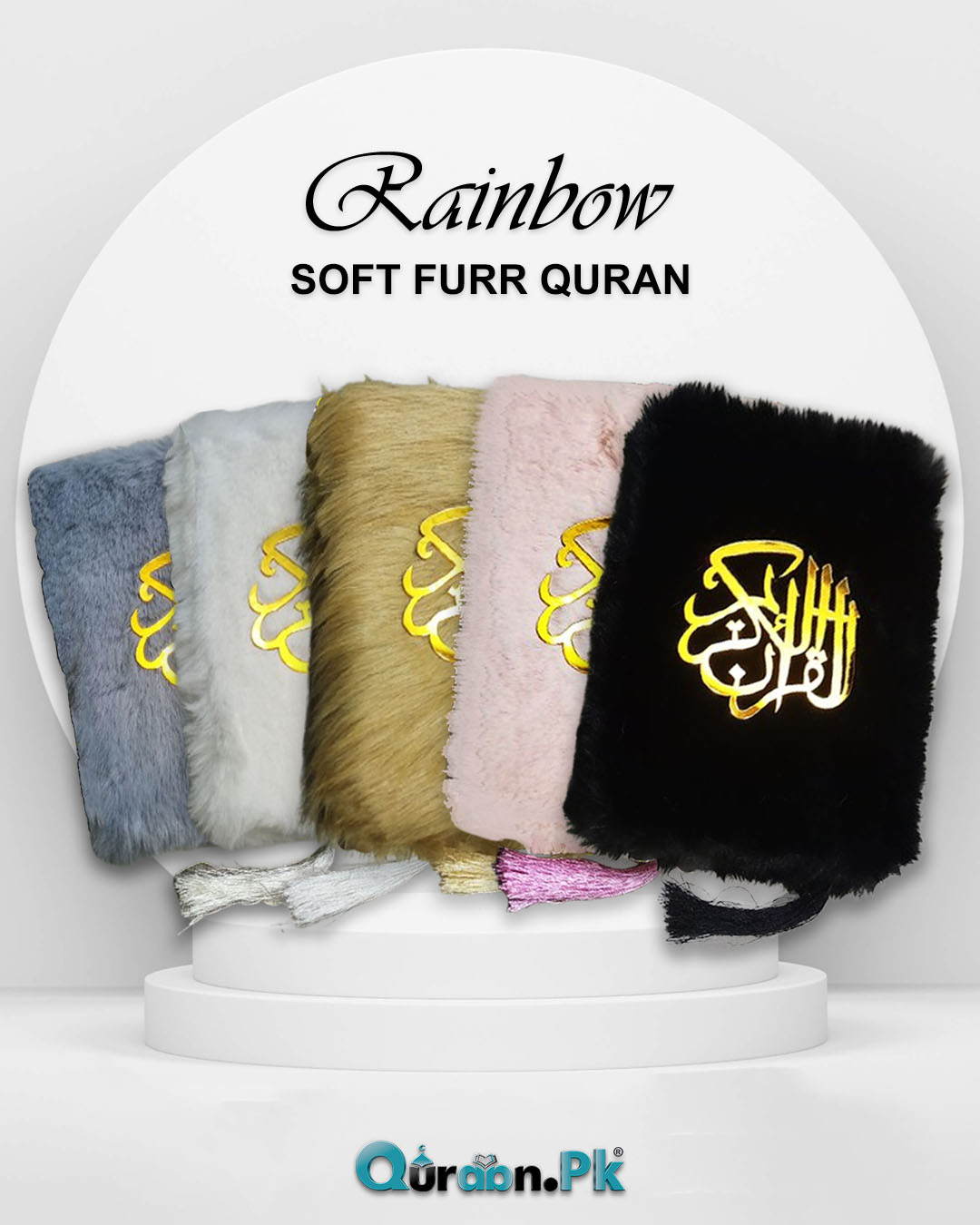 Premium Soft Furr Rainbow Holy Quran 16 Lines Tajweedi (Limited Edition)
