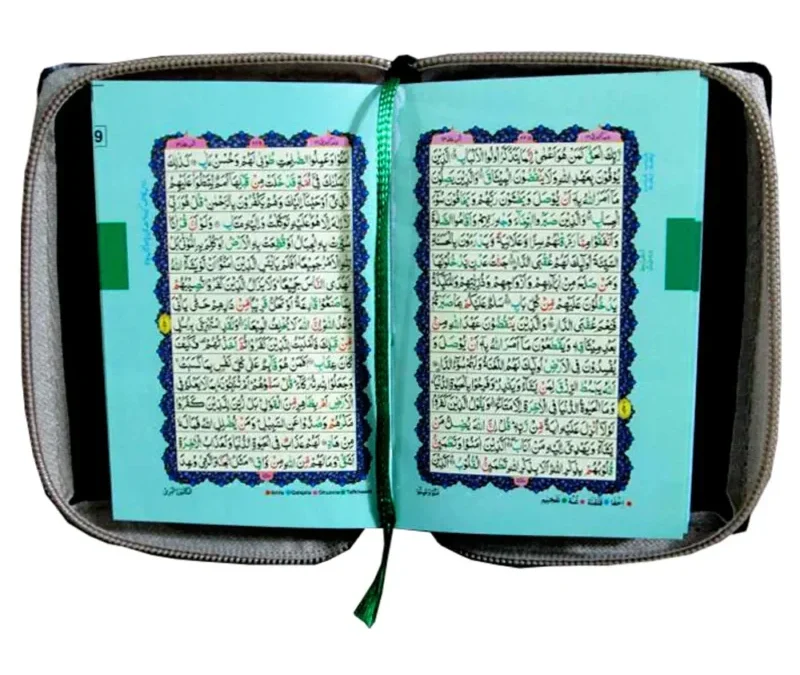 Carry the words of Allah with you — Taj Quran Pocket Edition, portable, elegant, and built to last.