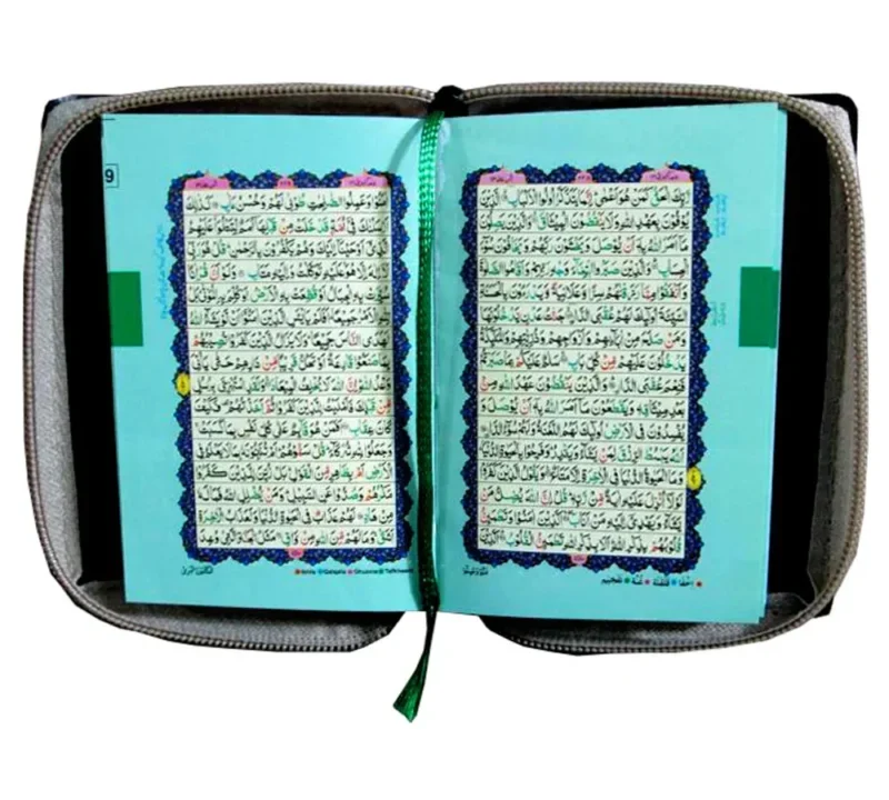 Carry the words of Allah with you — Taj Quran Pocket Edition, portable, elegant, and built to last.