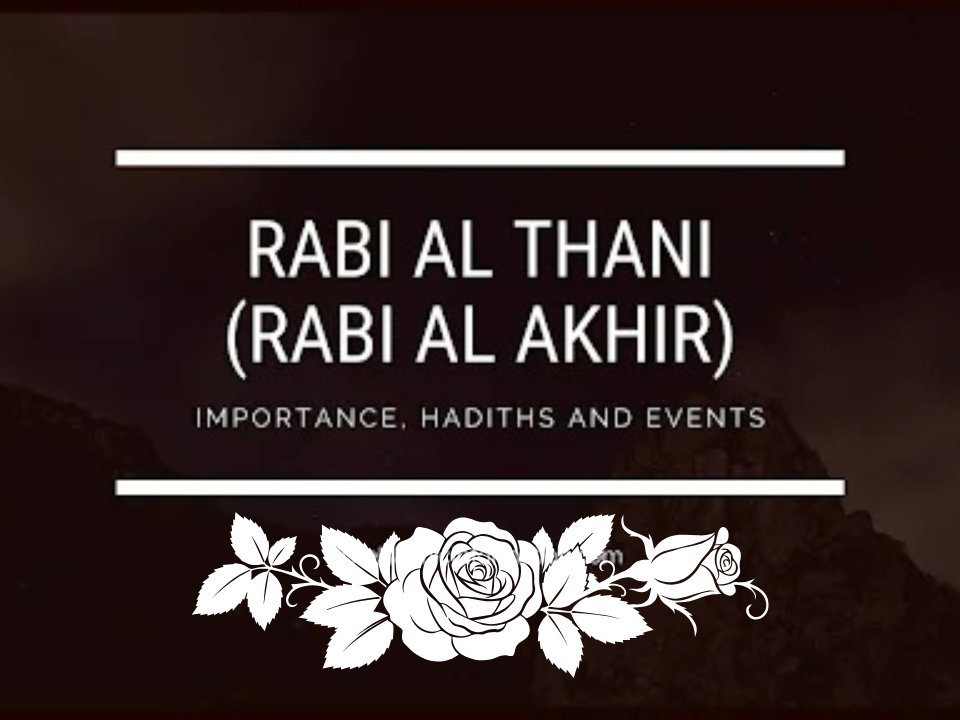 Honoring Abdul Qadir Gilani (RA), a beacon of Sufi wisdom and spiritual guidance, on 11 Rabi al-Thani.