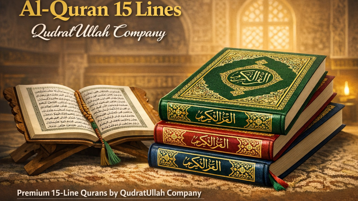 Premium 15-Line Tajweedi Quran by QudratUllah Company – Perfect for Ramadan, Hifz, and daily recitation.