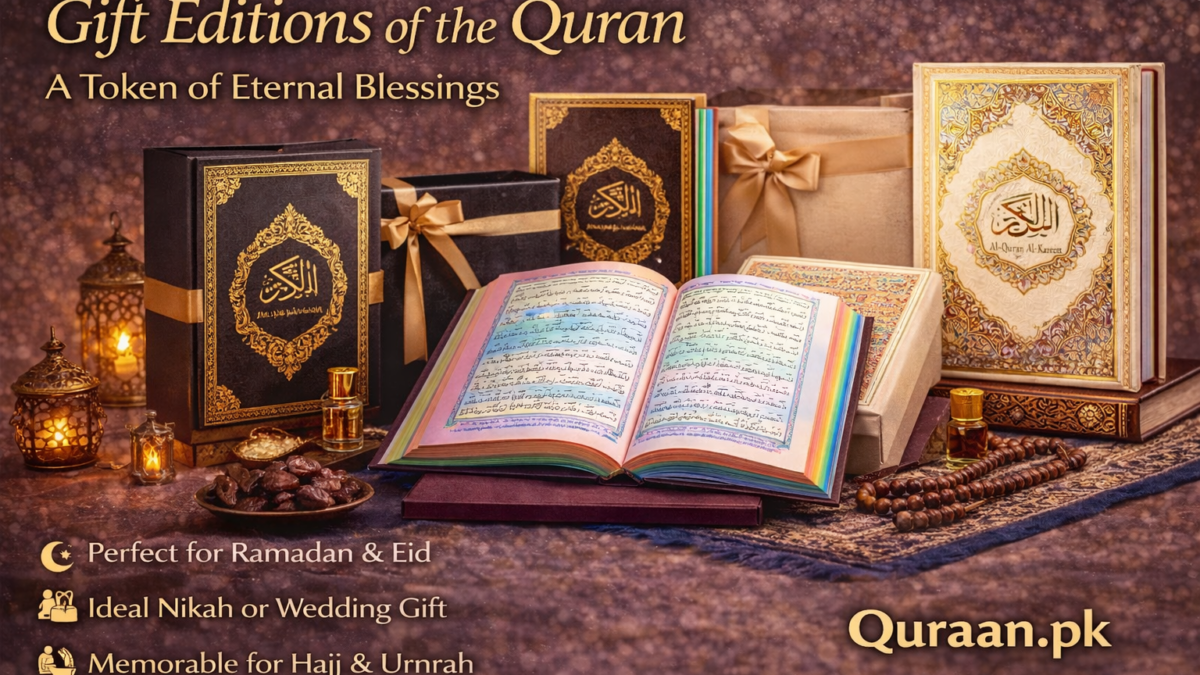 Gift editions of the Holy Quran beautifully designed for Ramadan and Islamic occasions in Pakistan