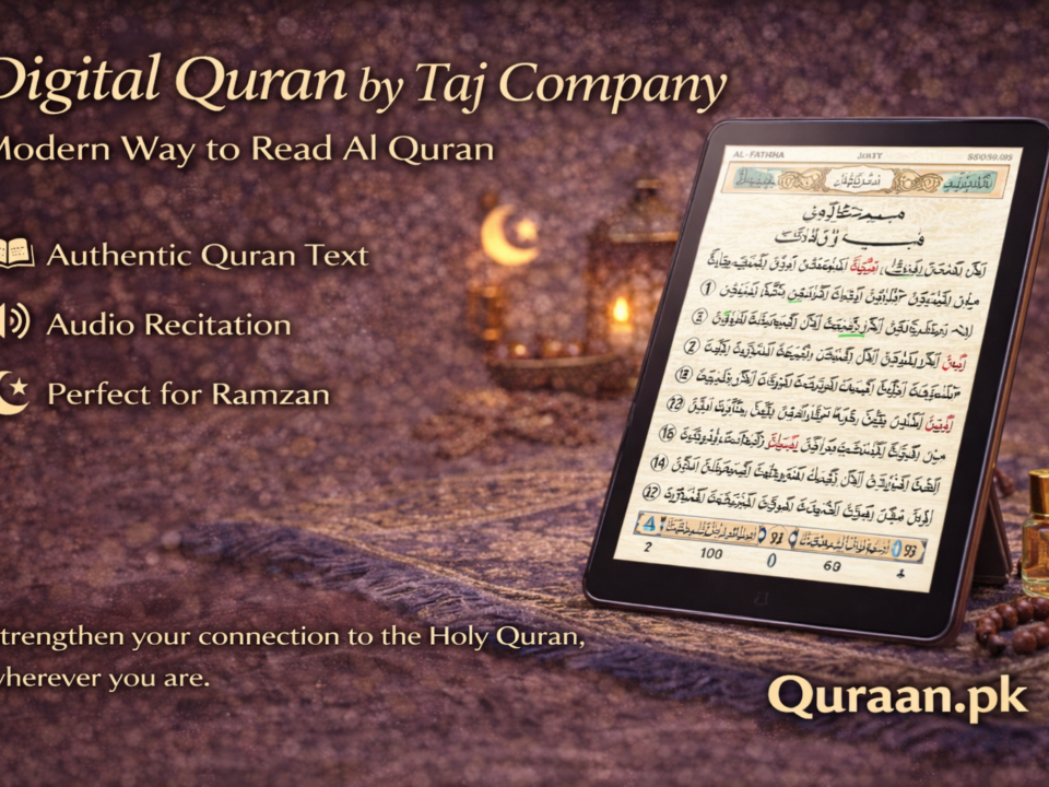A modern, authentic, and convenient way to stay connected with the Holy Quran this Ramzan.