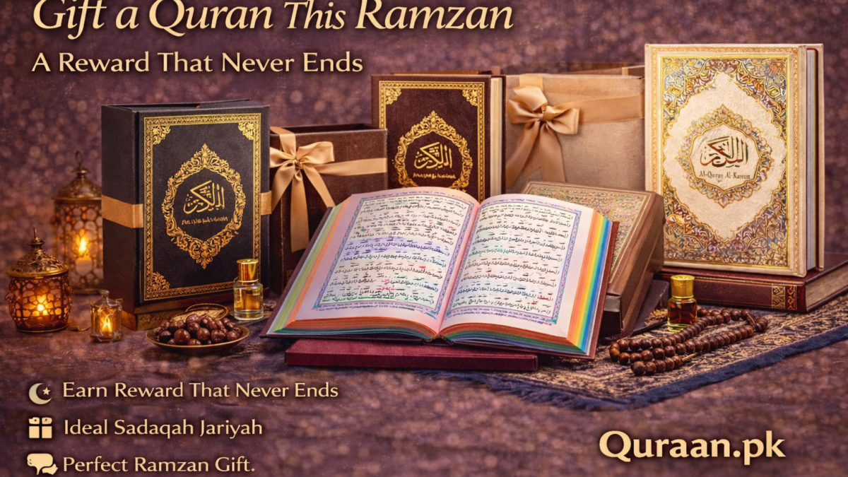 A Quran gifted in Ramzan becomes a lifelong source of reward and guidance