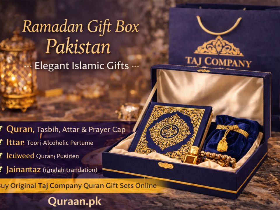 Share blessings this Ramadan with elegant Quran gift boxes featuring Tajweed & Rainbow Quran from Quraan.pk.
