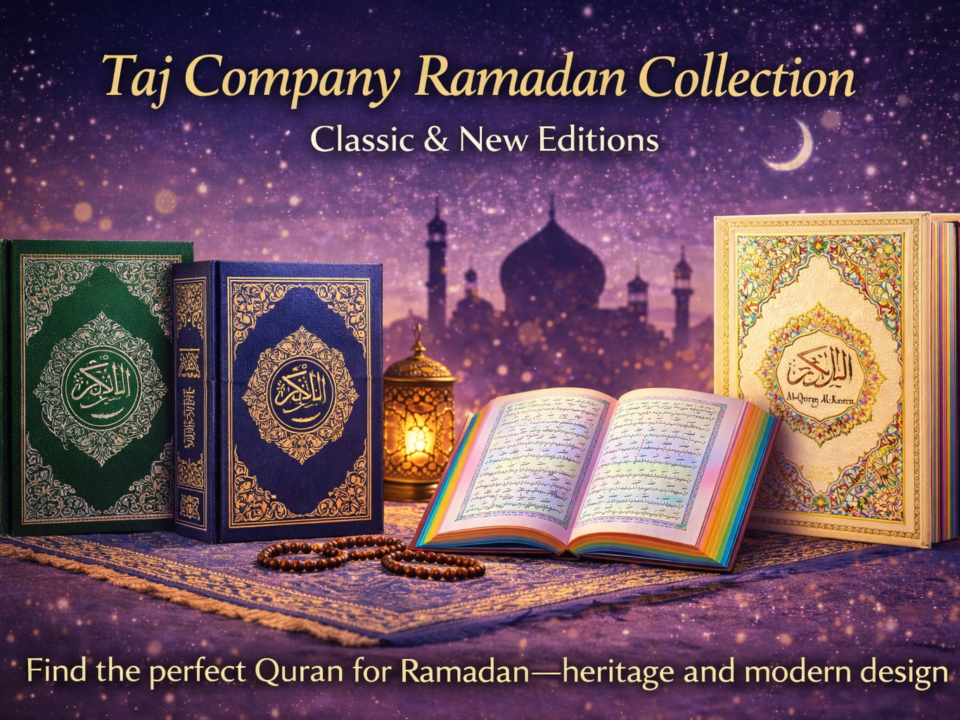 Classic heritage and modern design—discover the perfect Quran for Ramadan.