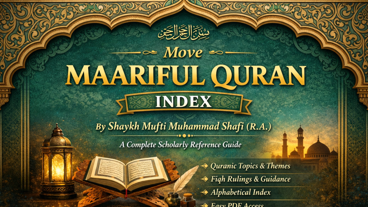 Explore the Depth of Maariful Quran with a Powerful Research Index