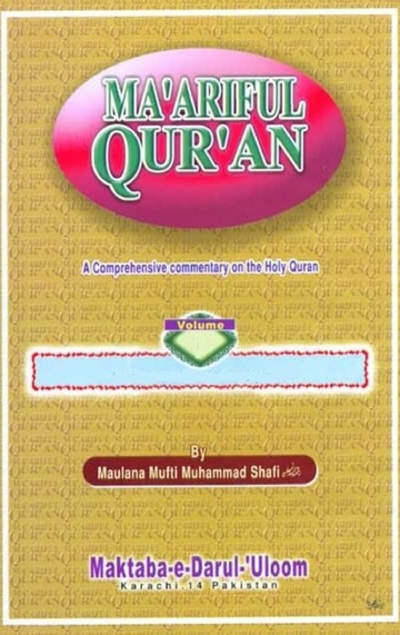 English-MaarifulQuran-MuftiShafiUsmaniRA-Vol-4 (1)
