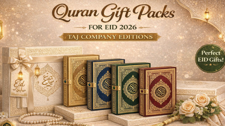 Taj Company rainbow colorful Quran gift pack for Eid Mubarak