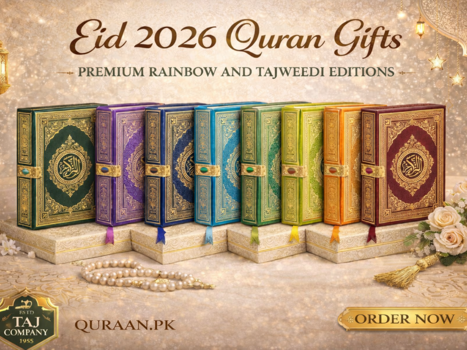 Eid 2026 Quran Gifts Premium Rainbow Tajweedi Editions Taj Company Quraan.pk
