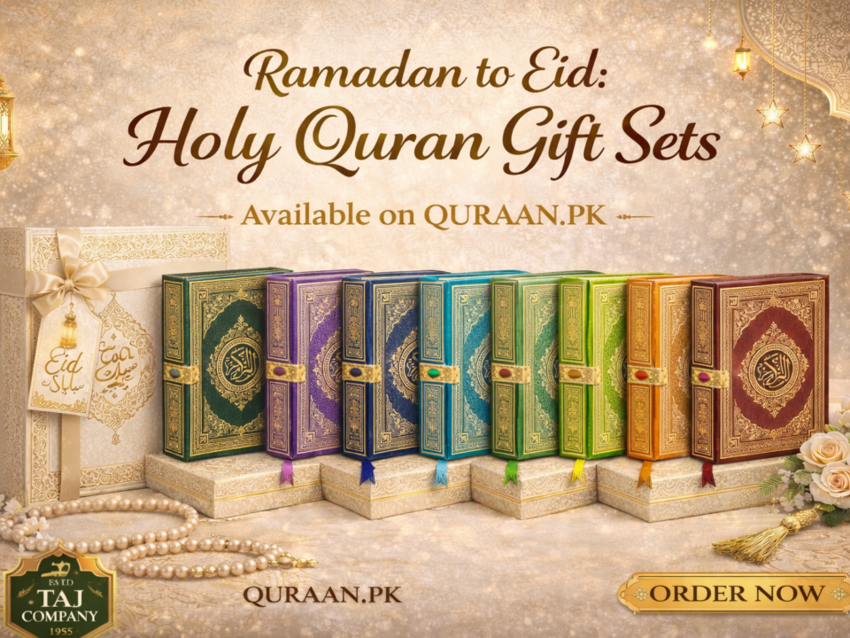 Ramadan to Eid Quran Gift Sets Premium Tajweedi Rainbow Quran Taj Company Quraan.pk