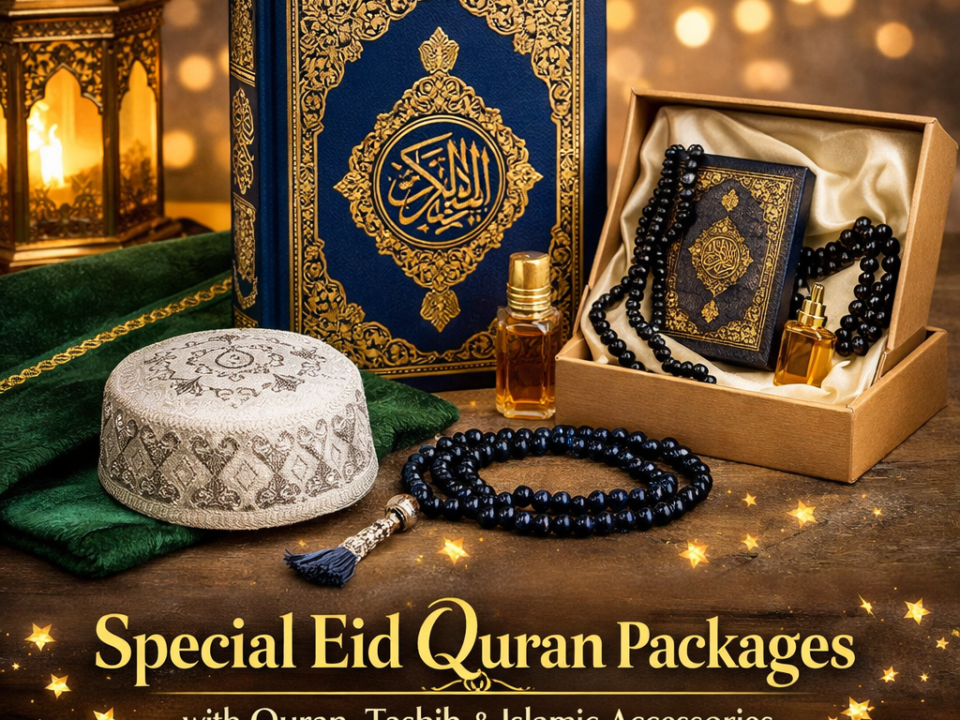 Special Eid Quran Packages with Quran, Tasbih, Prayer Mat, Islamic Cap and Ittar – Beautiful Islamic Gift Set for Eid available on Quraan.pk.