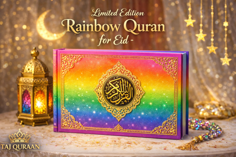 Limited Edition Rainbow Colorful Quran 16 Lines Tajweedi by Taj Company – luxury Taj Quraan gift edition perfect for Eid celebrations and Islamic gifts.
