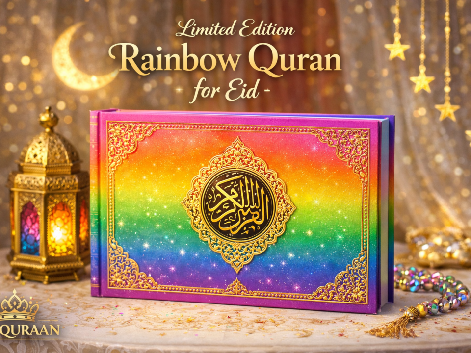 Limited Edition Rainbow Colorful Quran 16 Lines Tajweedi by Taj Company – luxury Taj Quraan gift edition perfect for Eid celebrations and Islamic gifts.