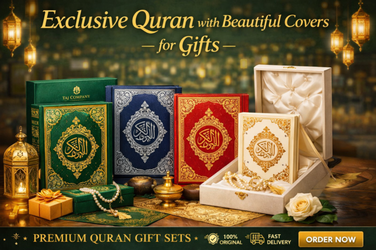Exclusive Quran with beautiful covers for gifts – luxury Quran gift set with premium design