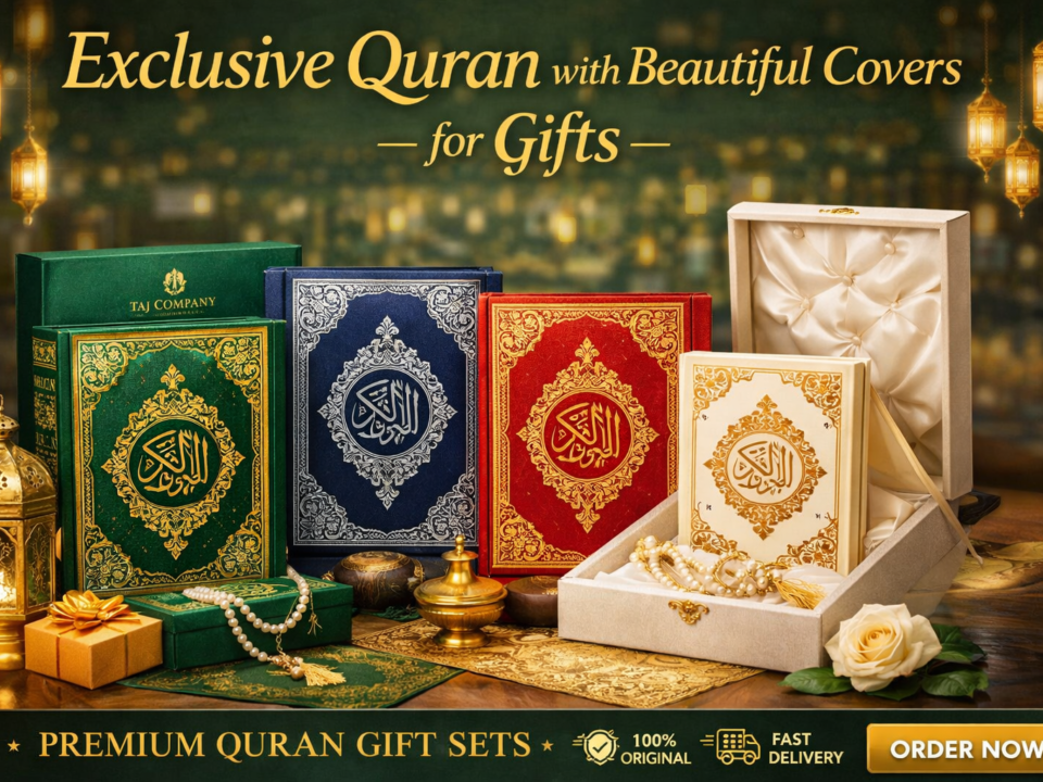 Exclusive Quran with beautiful covers for gifts – luxury Quran gift set with premium design