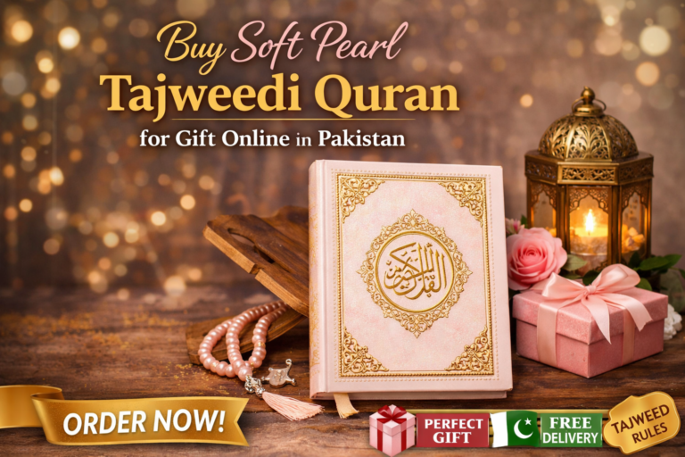 Soft Pearl Tajweedi Quran rainbow 16 lines luxury gift edition with velvet binding and Islamic gift box in Pakistan
