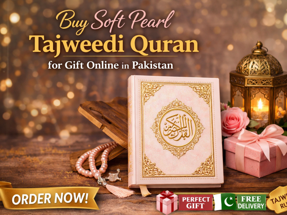 Soft Pearl Tajweedi Quran rainbow 16 lines luxury gift edition with velvet binding and Islamic gift box in Pakistan