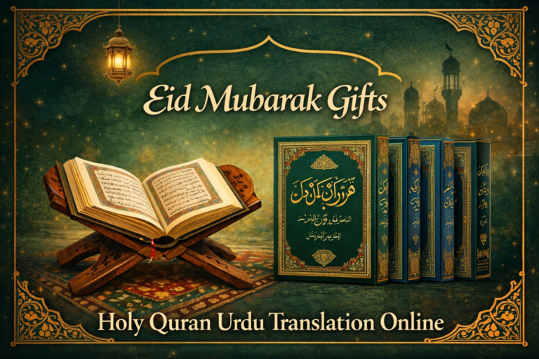 Eid Mubarak gift set featuring Holy Quran with Urdu Translation, Taj Quraan limited edition, beautifully packaged for online delivery from Quraan.pk