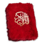 Premium Red Soft Furr Rainbow Holy Quran 16 Lines Tajweedi (Limited Edition)