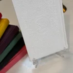 White Leather Rainbow Quran - Quraan.pk
