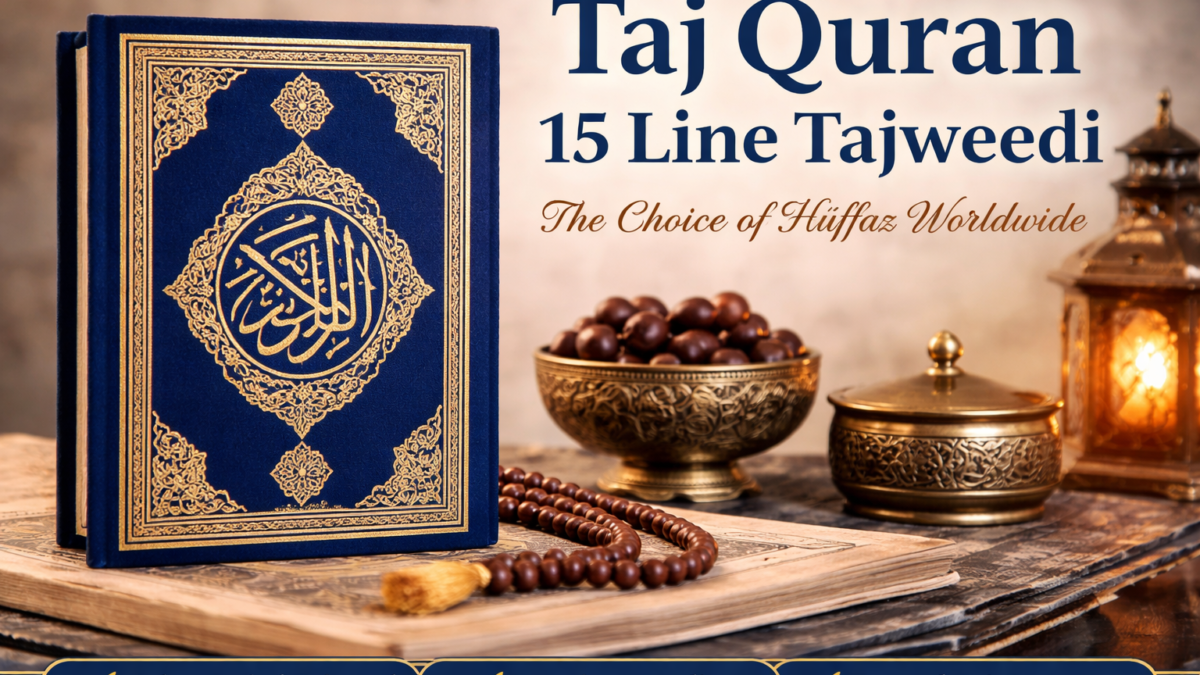 Taj Quran 15 line Mushaf for Hifz with elegant velvet cover