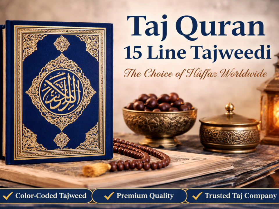Taj Quran 15 line Mushaf for Hifz with elegant velvet cover