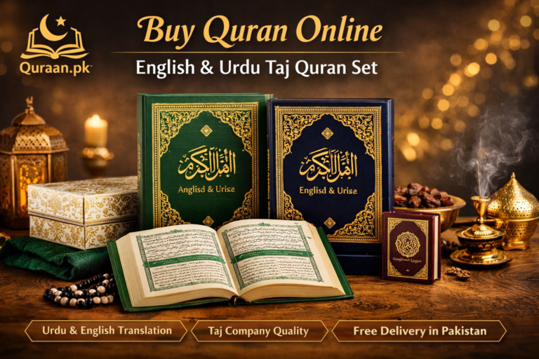 Buy Quran Online English Urdu Taj Quran Set Pakistan