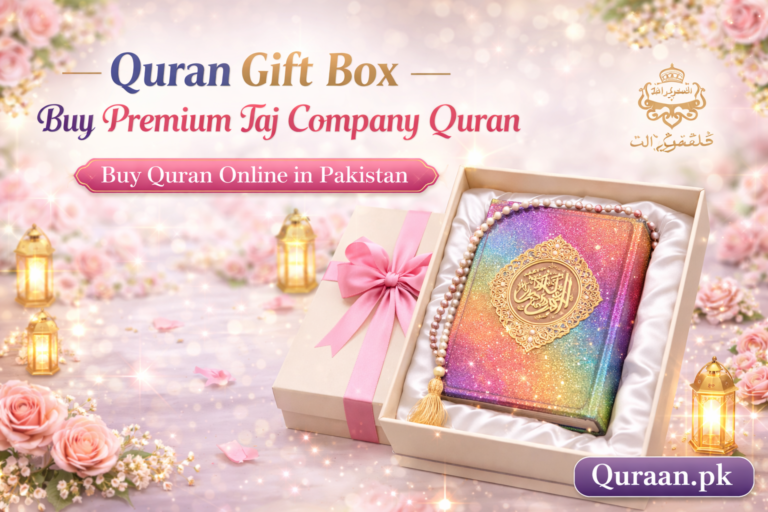 Premium Taj Company Quran Gift Boxes in Pakistan