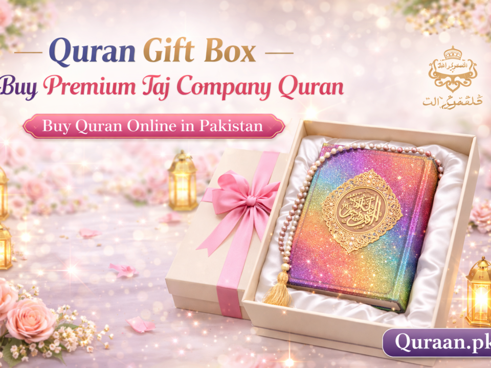 Premium Taj Company Quran Gift Boxes in Pakistan