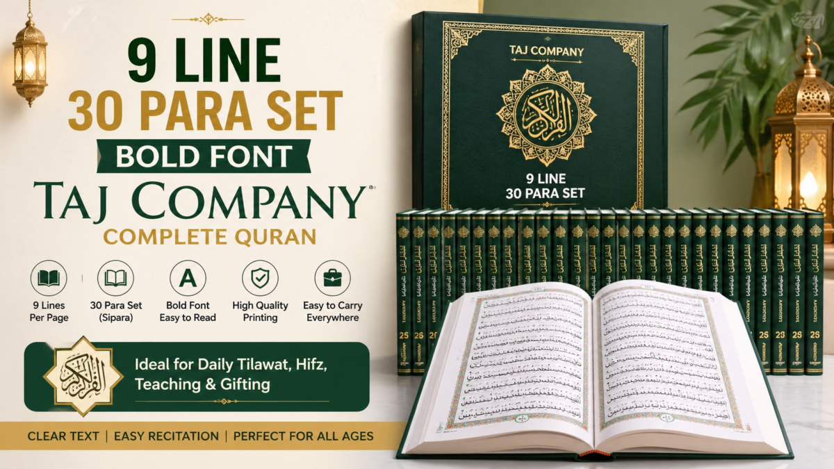 9 Line 30 Para Set Bold Font Taj Company Complete Quran