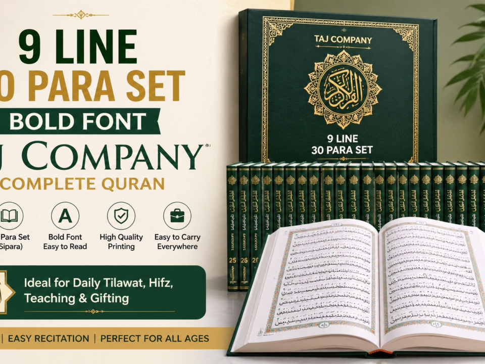 9 Line 30 Para Set Bold Font Taj Company Complete Quran