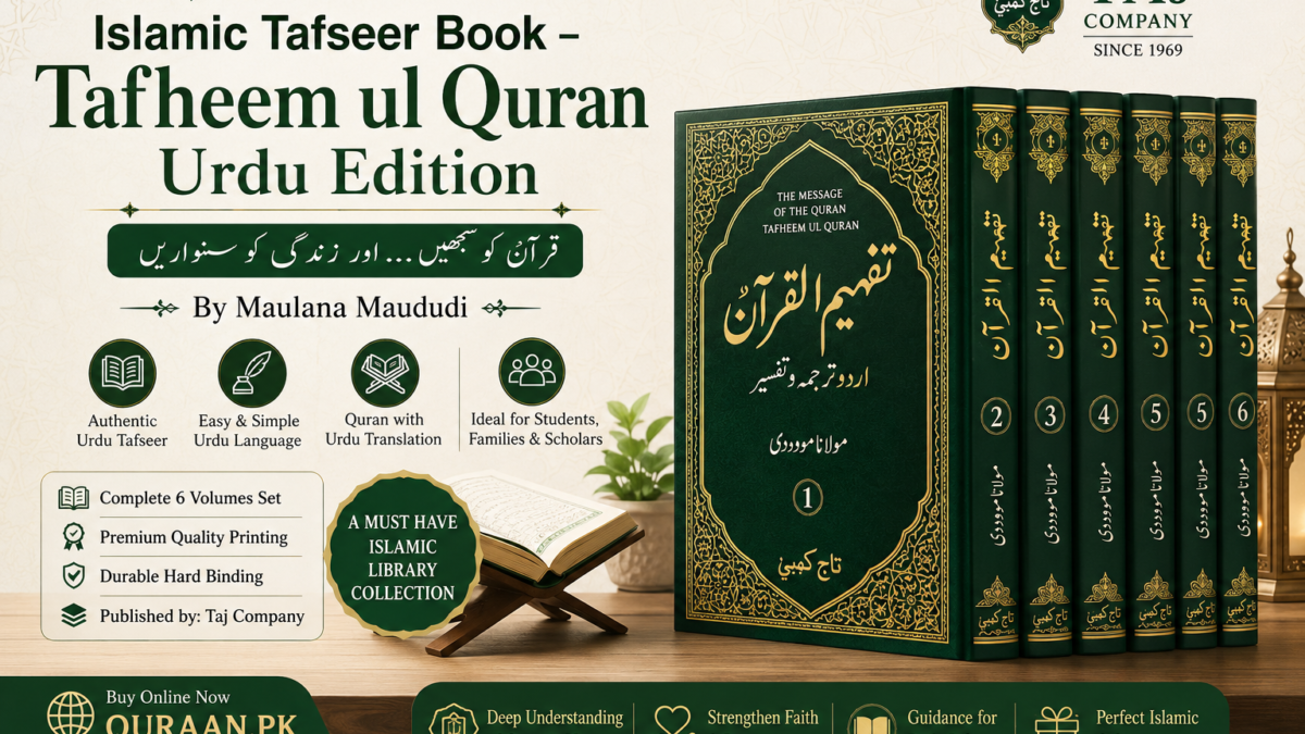 A professional and high-quality banner for the Islamic Tafseer book 'Tafheem ul Quran' Urdu Edition. The image features a complete 6-volume set of the books with elegant deep blue covers and shiny gold-embossed Urdu calligraphy reading 'Tafheem ul Quran'. The books are placed on a polished dark wooden table. The background is a soft, blurred library setting with subtle Islamic geometric patterns and warm, scholarly lighting. The composition is a wide-angle horizontal shot suitable for a banner. No people, very clean and serene atmosphere.", "size": "1024x1024" }", "thought": "The user wants an image for 'Tafheem ul Quran' Urdu Edition. I'll create a wide-format style image representing the book set in a professional and respectful manner. Even though DALL-E produces square or specific aspect ratios, I will describe it as a banner-style composition." }thought![A professional and high-quality banner for the Islamic Tafseer book