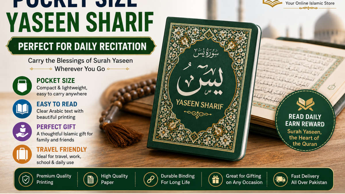 Pocket Size Yaseen Sharif – Easy to Carry, Perfect for Daily Quran Recitation Anywhere.