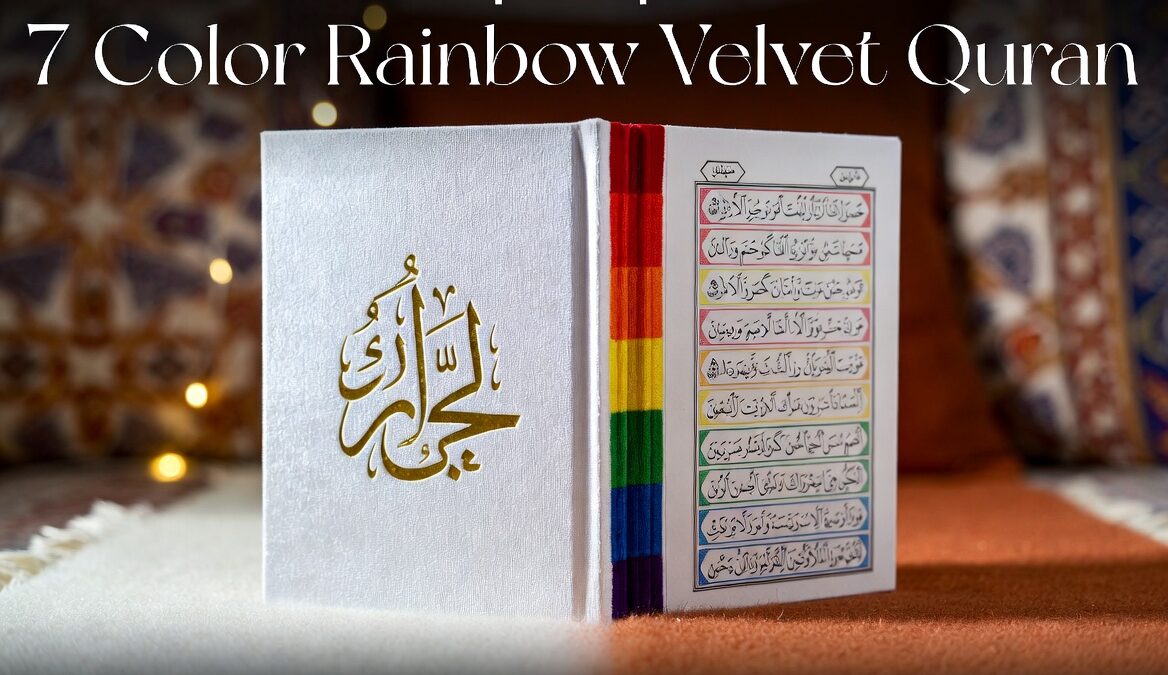 7 Color Rainbow Velvet Quran 16 Lines Tajweedi by Taj Company | quraan.pk